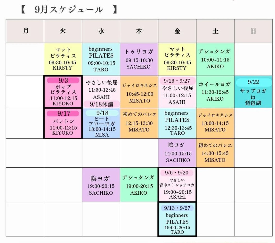 ブログ画像