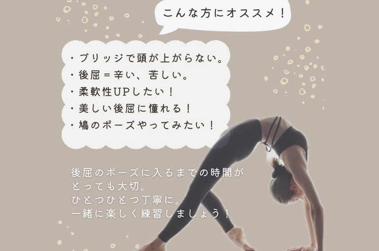 スクリーンショット 2024-08-29 15.31.41