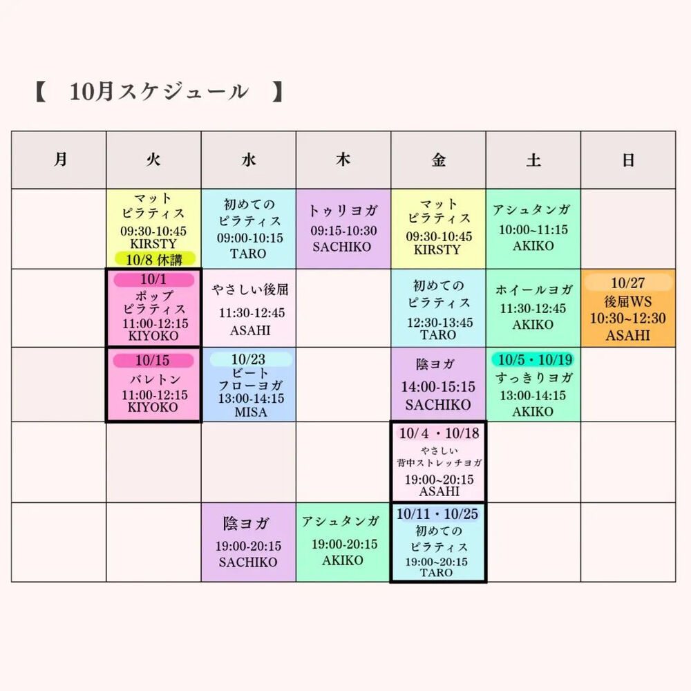 ブログ画像