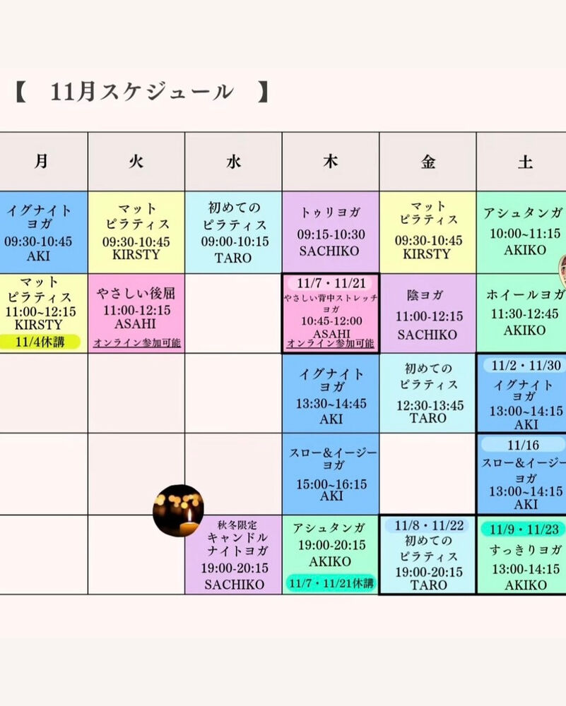 ブログ画像